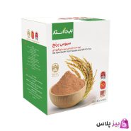 برنج قهوه ای دکتر بیز