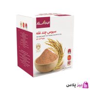 چند غله بین استار دکتر بیز