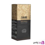 شکلات داغ گانودرما دکتر بیز