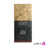 گانودرما موکادکتر بیز