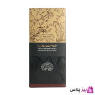 گانودرما موکادکتر بیز
