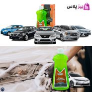 شامپو شستشوی خودرو با فناوری نانو
