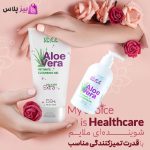 womens hygiene gel2