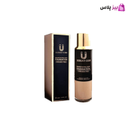 ست کرم پودر لاکچری کوین