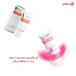 گاتیو