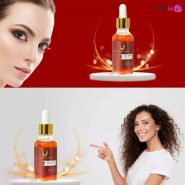 سرم روشن کننده لاکچری کوین لایه بردار