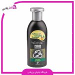 کافئین و عصاره جنسینگ