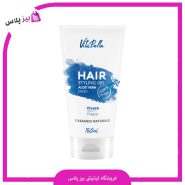 ژل موی سر ویتابلا 150 و 300 میل