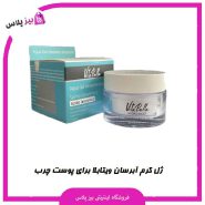 ژل کرم آبرسان ویتابلا برای پوست های چرب و خشک
