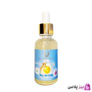 سرم مغذی لاکچری کوین اصل