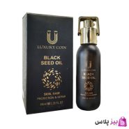 روغن ترکیبی سیاه دانه لاکچری کوین – روغن طلای سیاه بلک سید