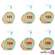 شال کوین