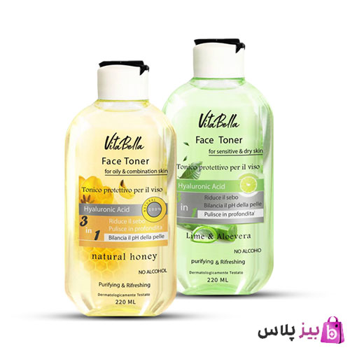 پوست خشک و چرب ویتابلا