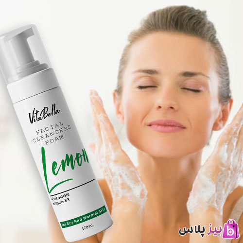 قیمت فوم شستشوی صورت ویتابلا