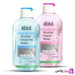 واتر پوست چرب و خشک ویتابلا