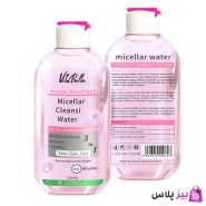 میسلار واتر ویتابلا مخصوص پوست خشک و چرب