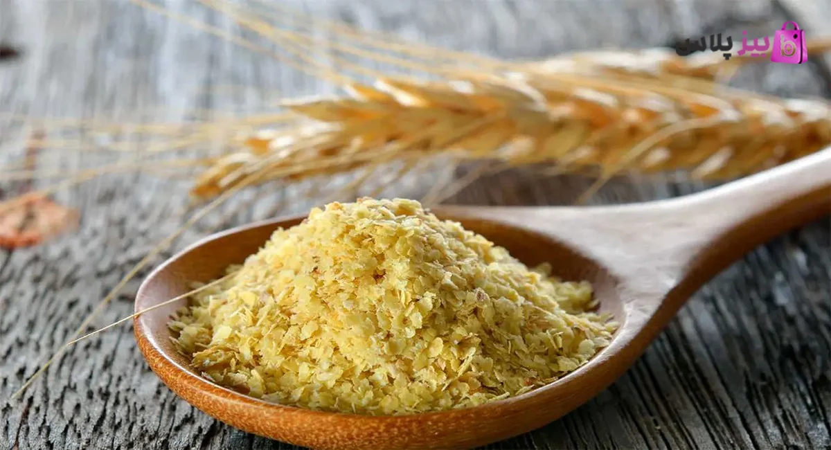 نکات مهم در خرید و نگهداری پودر جوانه گندم با کیفیت